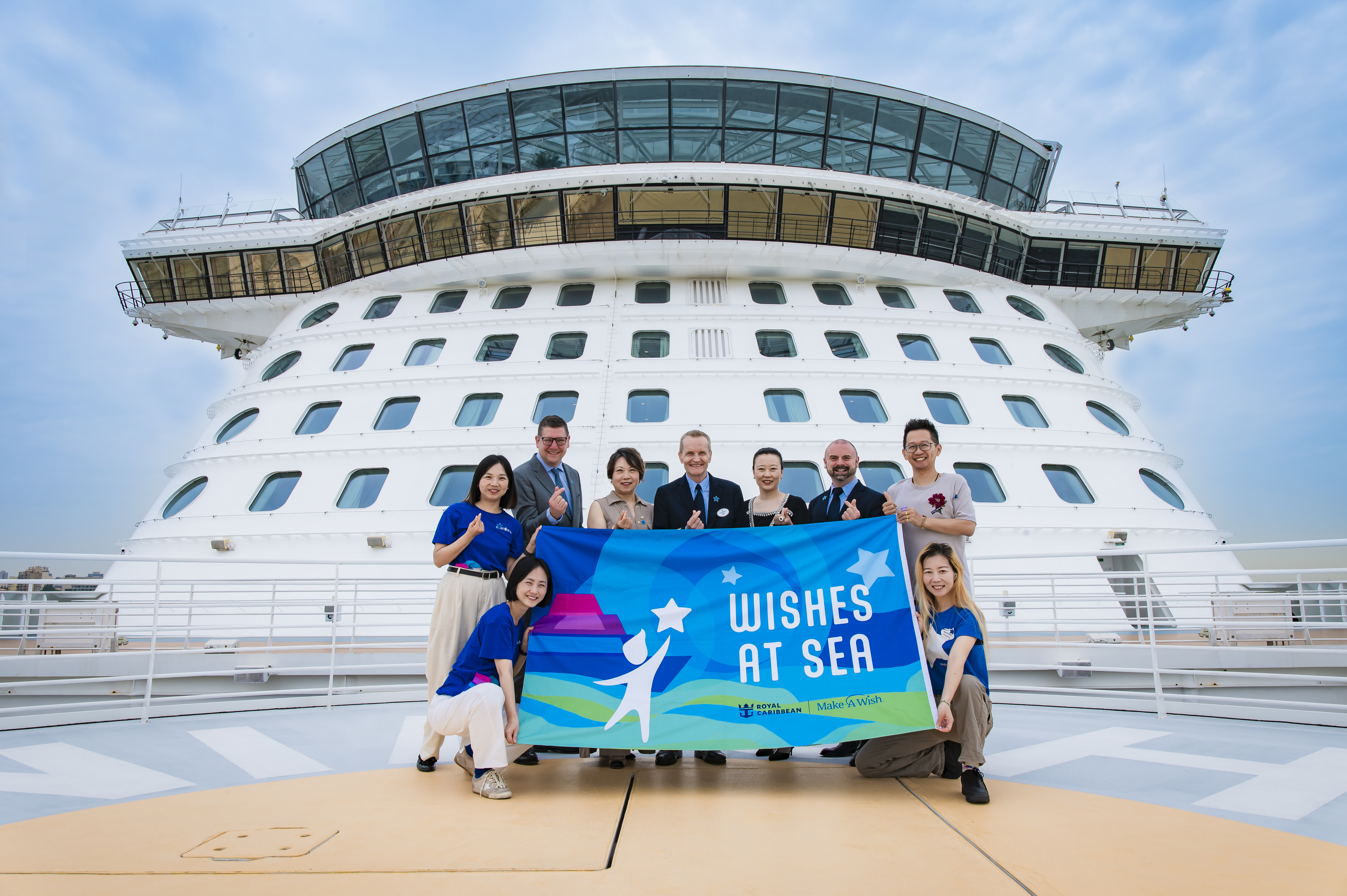 Royal Caribbean and Make-A-Wish Shanghai Launch “Wishes at Sea” Program to Bring Unforgettable